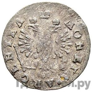 Каталог монет Елизавета