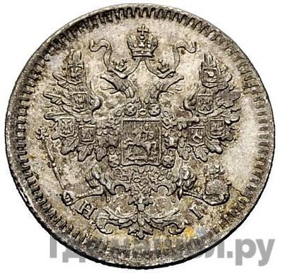 Каталог монет Александр II