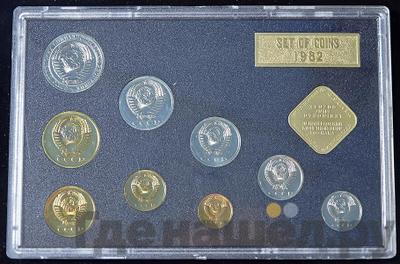 Каталог монет Тиражные