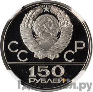 Каталог монет Юбилейные