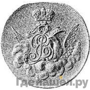 Каталог монет Елизавета