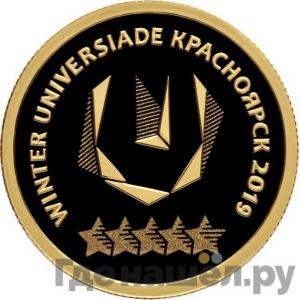 Каталог монет Юбилейные 92-19