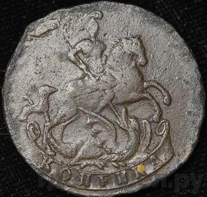 1 копейка 1757 года