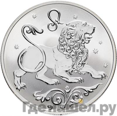 Каталог монет Юбилейные 92-19