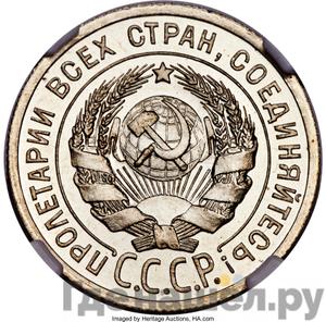 Каталог монет Пробные