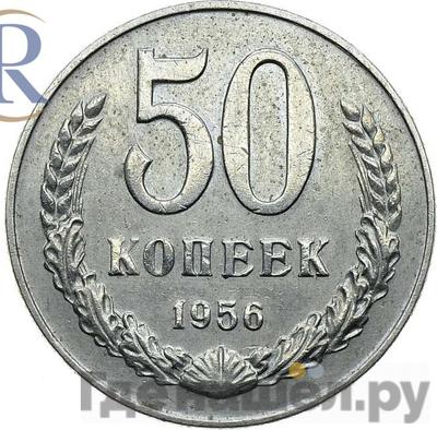 Каталог монет Пробные