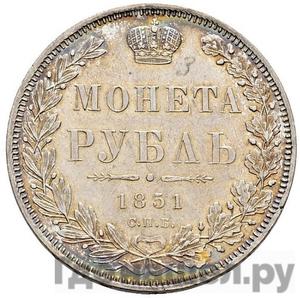 Каталог монет Николай I