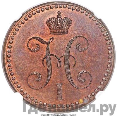 Каталог монет Николай I