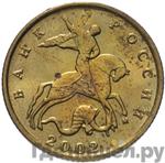 Каталог монет Тиражные 92-19