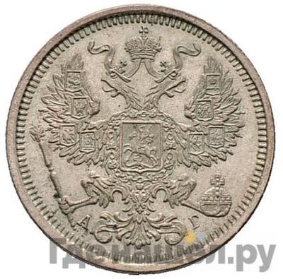 Каталог монет Александр III