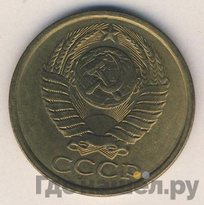 Каталог монет Тиражные