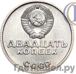 Каталог монет Пробные