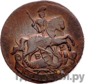 1 копейка 1763 года ЕМ