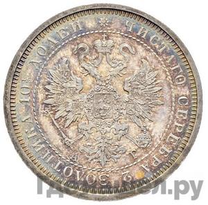 Каталог монет Александр III