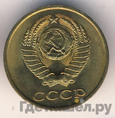 Каталог монет Тиражные