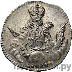 Каталог монет Елизавета