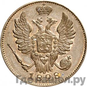 Каталог монет Николай I