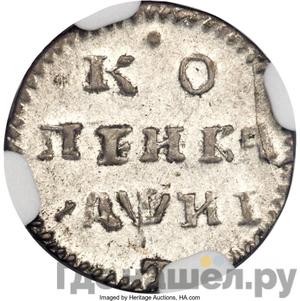 Каталог монет petr-i