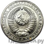 Каталог монет Тиражные