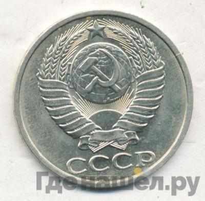 Каталог монет Тиражные