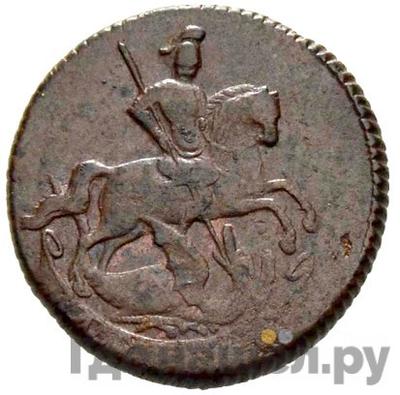 Каталог монет Елизавета