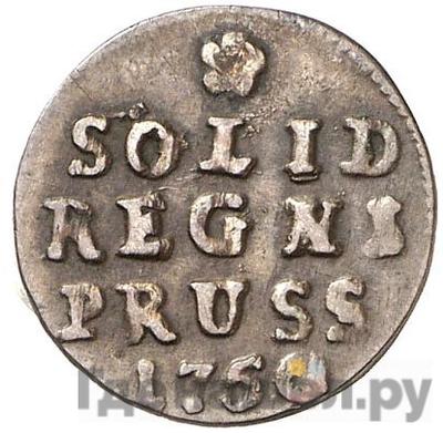 Каталог монет Елизавета