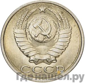 Каталог монет Тиражные