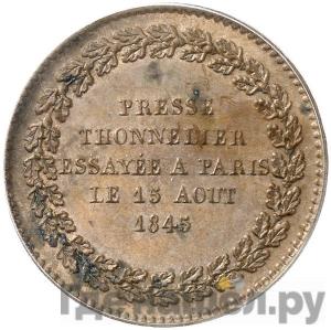 Каталог монет Николай I