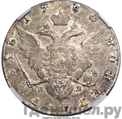 Каталог монет Екатерина II