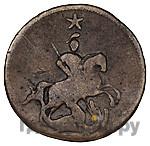 Каталог монет petr-iii