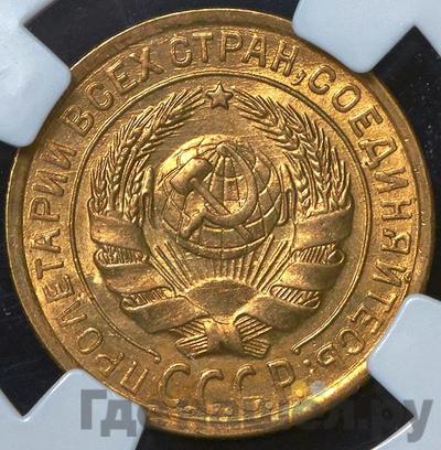 Каталог монет Тиражные