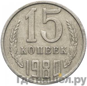 Каталог монет Тиражные