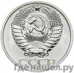 Каталог монет Тиражные