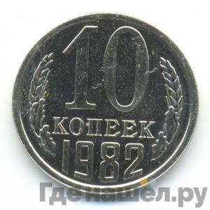 Каталог монет Тиражные