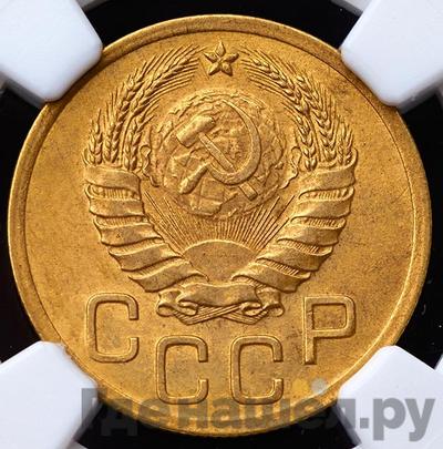 Каталог монет Пробные