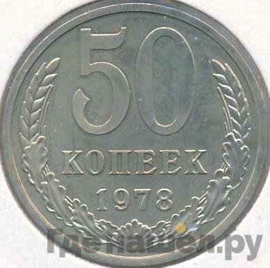 Каталог монет Тиражные