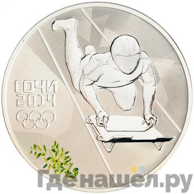 Каталог монет Юбилейные 92-19