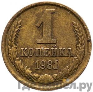 Каталог монет Тиражные