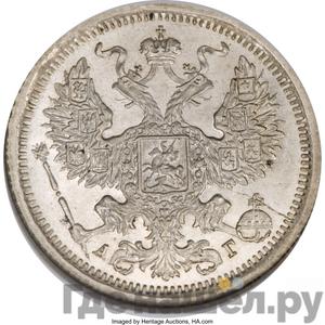 Каталог монет Александр III