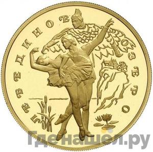 Каталог монет Юбилейные 92-19