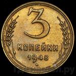 Каталог монет Тиражные