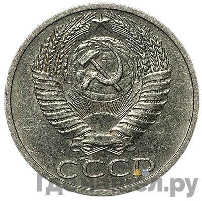 Каталог монет Тиражные