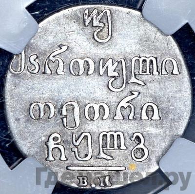 Каталог монет Николай I