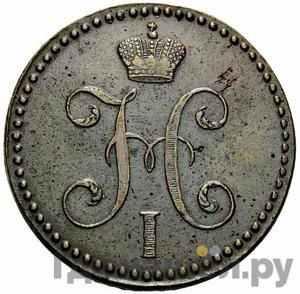 Каталог монет Николай I