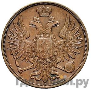 Каталог монет Николай I