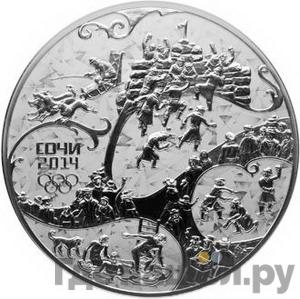 Каталог монет Юбилейные 92-19