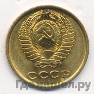 Каталог монет Тиражные