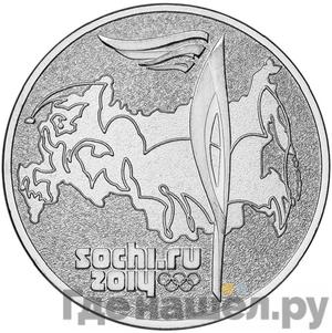 Каталог монет Юбилейные 92-19