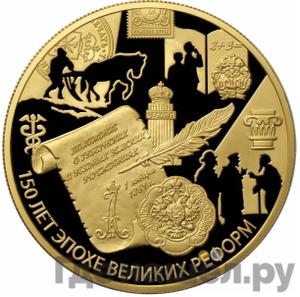 Каталог монет Юбилейные 92-19