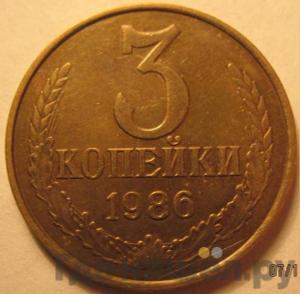 Каталог монет Тиражные